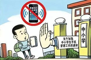 必威投注官网截图2